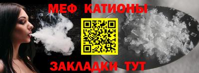 MDMA Premium VHQ Апшеронск