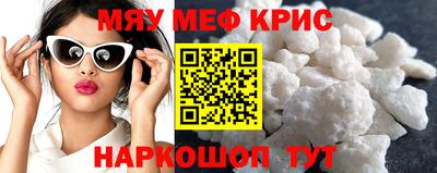 каннабис Апрелевка