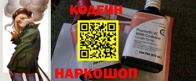 MDMA Premium VHQ Апшеронск