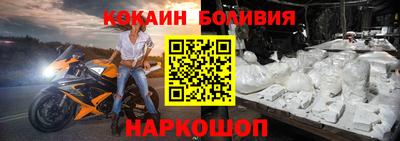 MDMA Premium VHQ Апшеронск