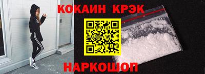 марихуана Аргун