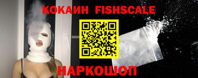 MDMA Premium VHQ Апшеронск