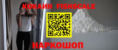 MDMA Premium VHQ Апшеронск