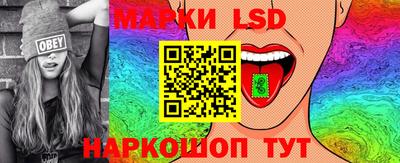 каннабис Апрелевка