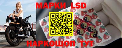 марихуана Аргун