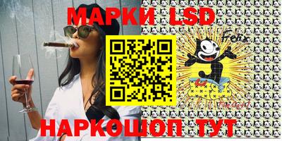 MDMA Premium VHQ Апшеронск