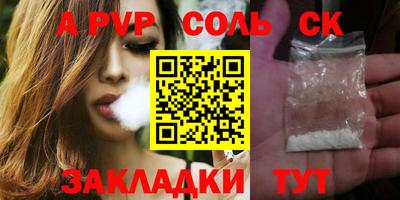MDMA Premium VHQ Апшеронск