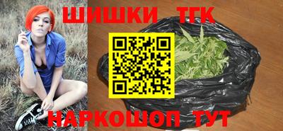 MDMA Premium VHQ Апшеронск