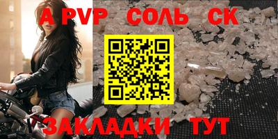MDMA Premium VHQ Апшеронск