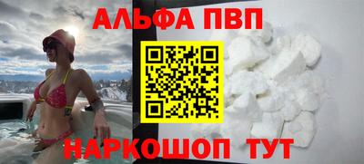 MDMA Premium VHQ Апшеронск