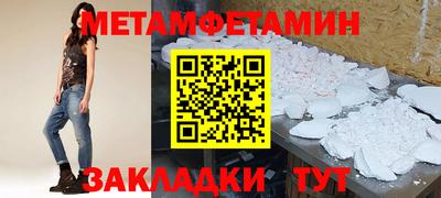 каннабис Апрелевка