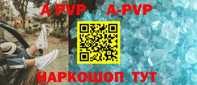 MDMA Premium VHQ Апшеронск