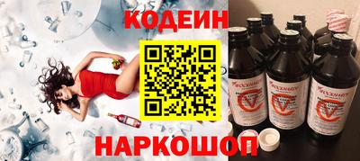 каннабис Апрелевка