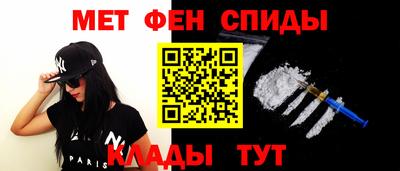 марихуана Аргун