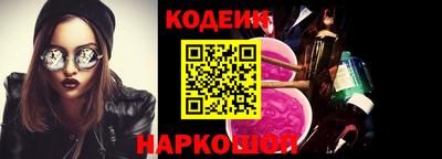 каннабис Апрелевка