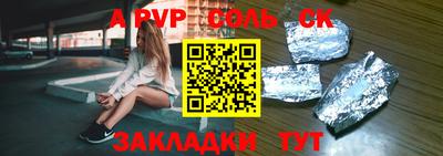MDMA Premium VHQ Апшеронск