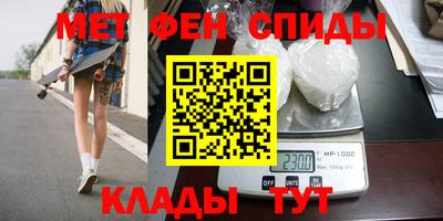 каннабис Апрелевка