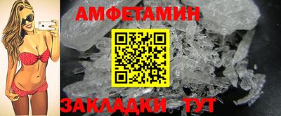 каннабис Апрелевка