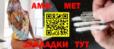 MDMA Premium VHQ Апшеронск