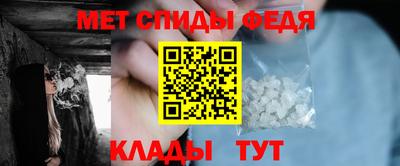 MDMA Premium VHQ Апшеронск