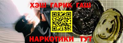 MDMA Premium VHQ Апшеронск