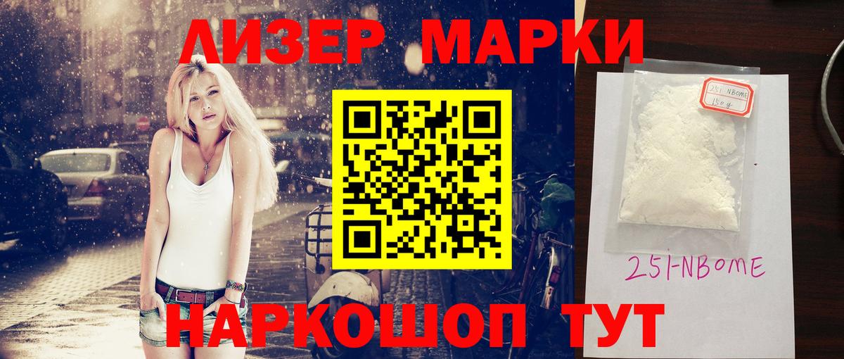 Вятские Поляны  ЛСД экстази  ЛСД экстази кислота  Вход с VPN  Лсд 25 экстази кислота 